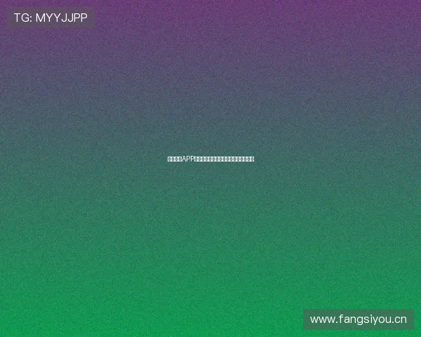 球派体育APP官网版安卓下载地址及安装指南全解析 球派体育APP官网版安卓下载地址及安装指南全解析